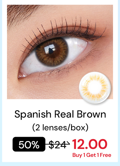 spanish real brown