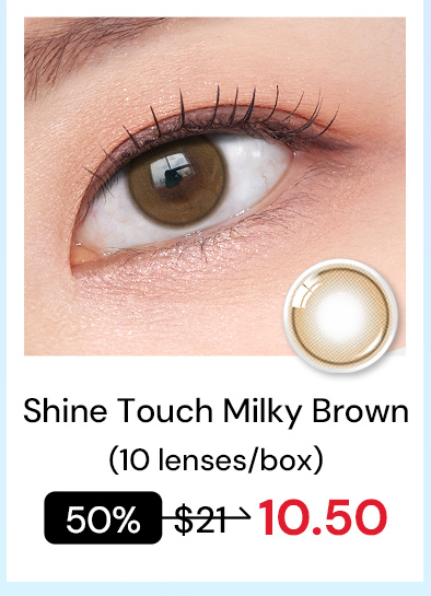 shine touch milky brown