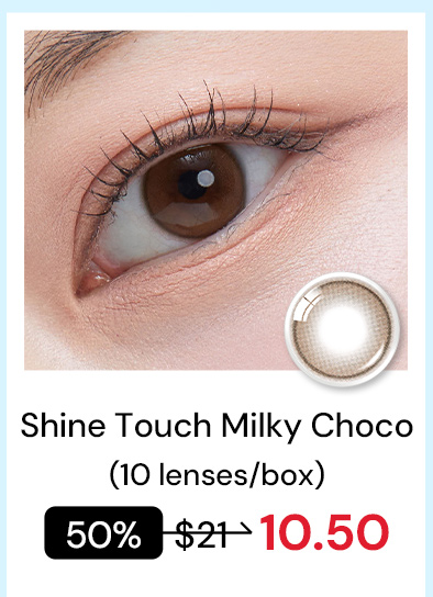 shine touch milky choco