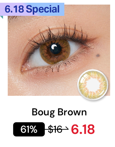 Boug Brown