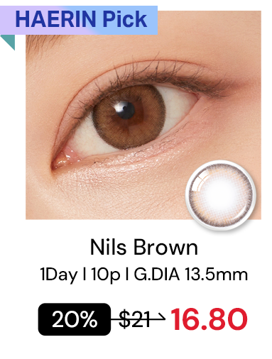 Nils Brown
