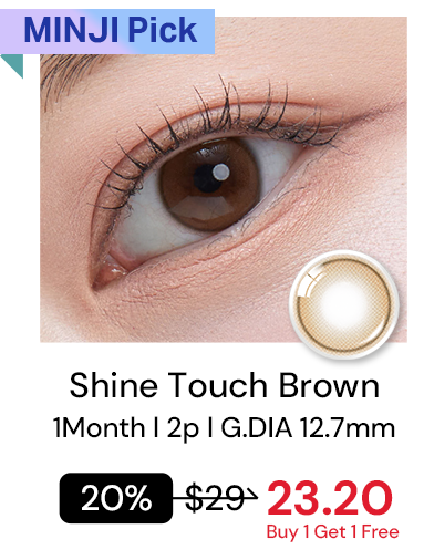 Shine Touch Brown