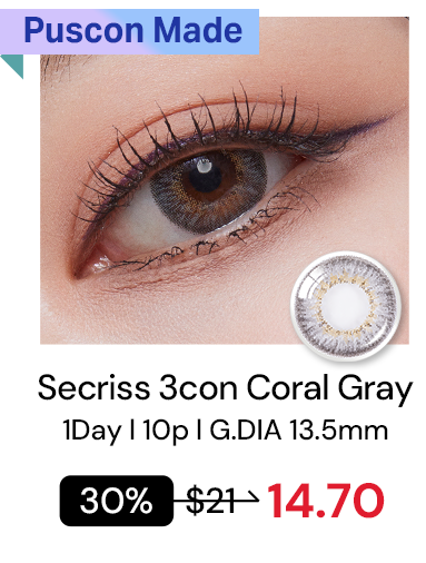 Secriss 3con Coral Gray