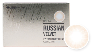 Russian Velvet Brown