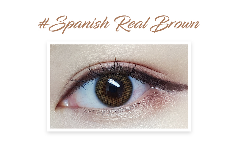 spanish real brown